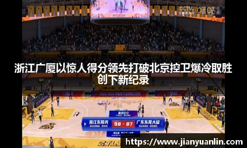 优游国际ub8官网