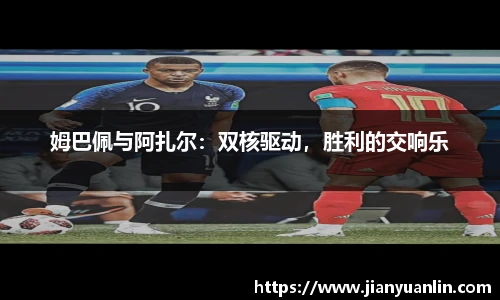 优游国际(中国)UB8平台-共创美好未来