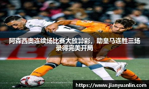 优游国际ub8官网