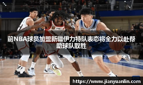 优游国际ub8官网