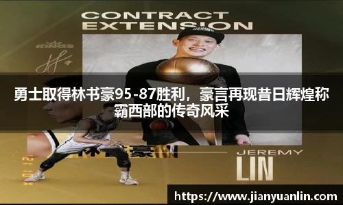 优游国际ub8官网