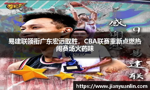 优游国际ub8