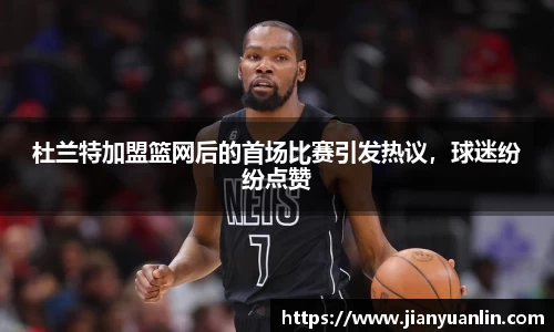 优游国际ub8官网