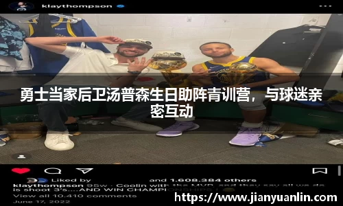 优游国际ub8官网
