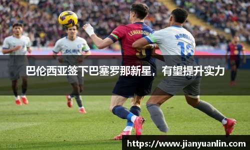 优游国际ub8官网