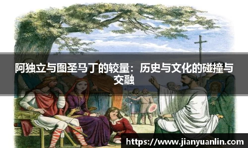 优游国际ub8官网