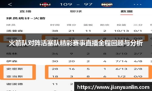 优游国际ub8