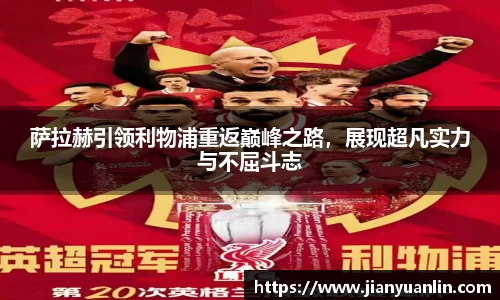 优游国际(中国)UB8平台-共创美好未来
