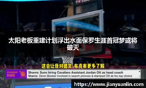 优游国际ub8