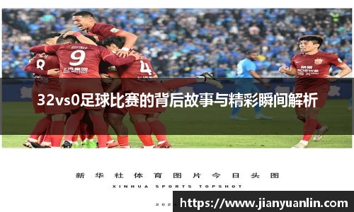 优游国际ub8