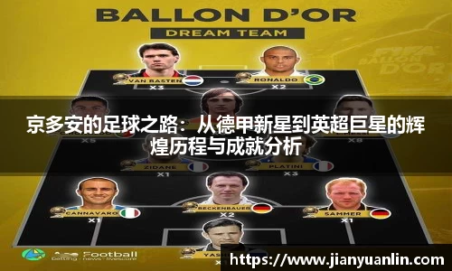 优游国际ub8官网