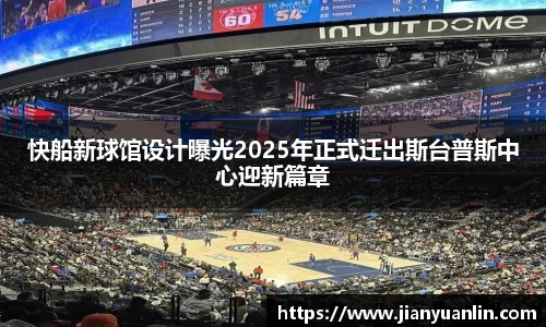优游国际ub8官网