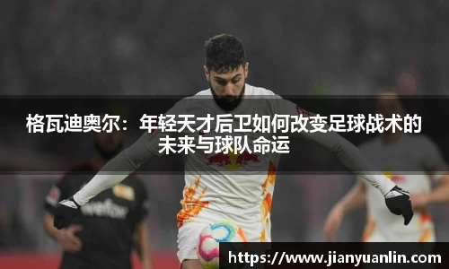 优游国际ub8