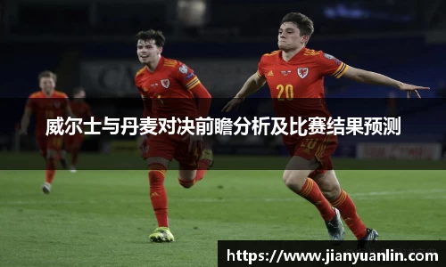 优游国际