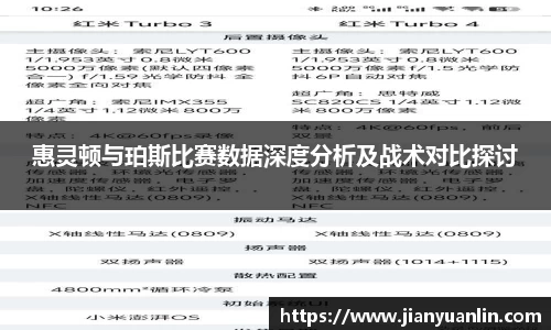优游国际ub8官网
