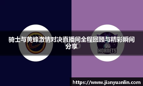 优游国际ub8官网