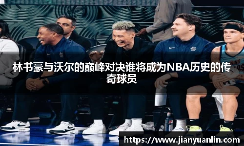优游国际