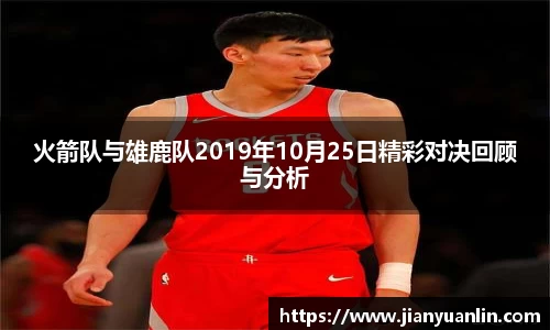 优游国际ub8官网