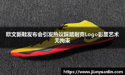 优游国际