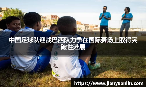 优游国际ub8官网