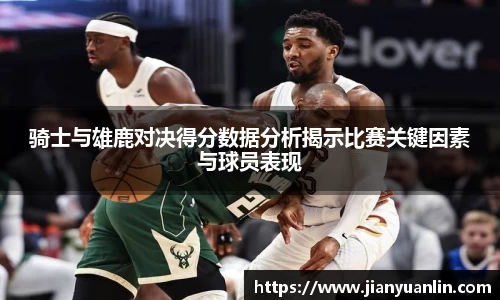 优游国际ub8官网