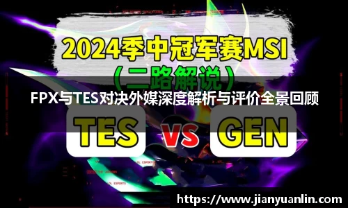 优游国际ub8官网