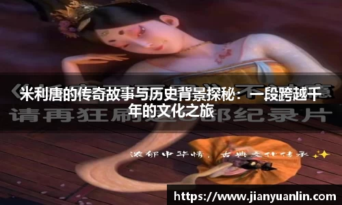 优游国际(中国)UB8平台-共创美好未来