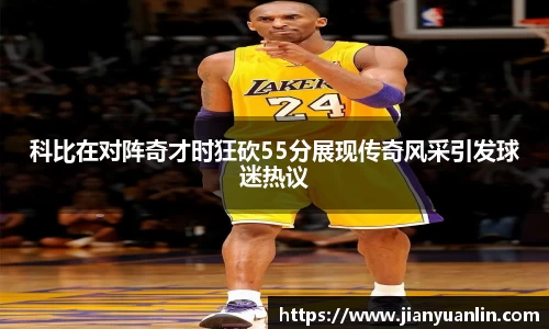 优游国际ub8官网