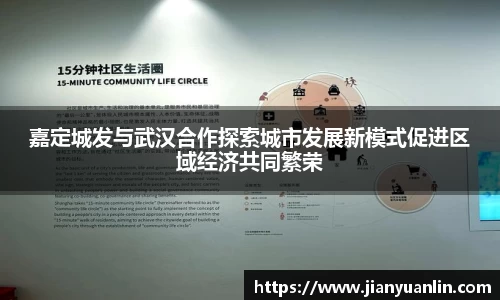优游国际ub8