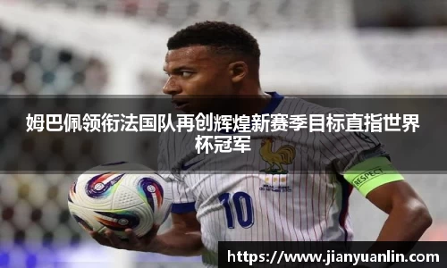 优游国际ub8官网