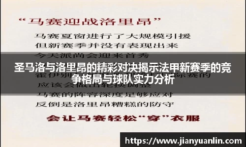 优游国际(中国)UB8平台-共创美好未来