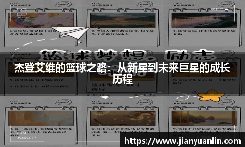 优游国际ub8