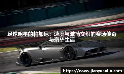 优游国际ub8官网
