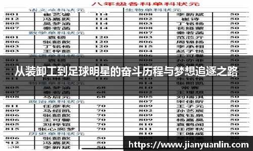 优游国际(中国)UB8平台-共创美好未来