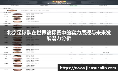 优游国际ub8官网