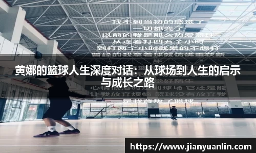 优游国际(中国)UB8平台-共创美好未来