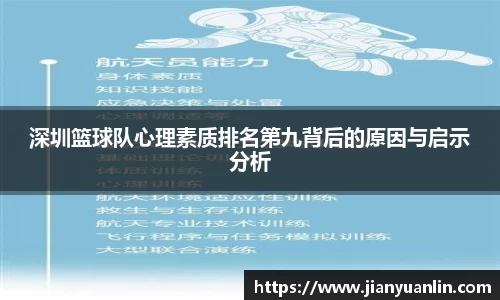 优游国际(中国)UB8平台-共创美好未来