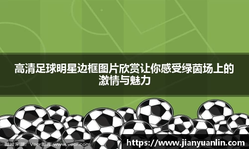 优游国际ub8官网