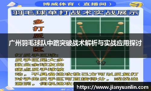 优游国际ub8官网
