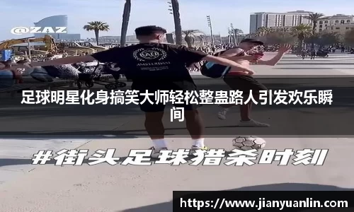优游国际ub8