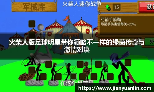 优游国际ub8官网