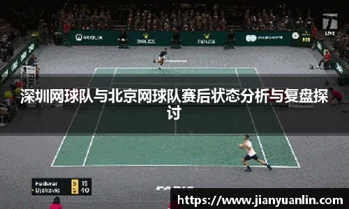 优游国际