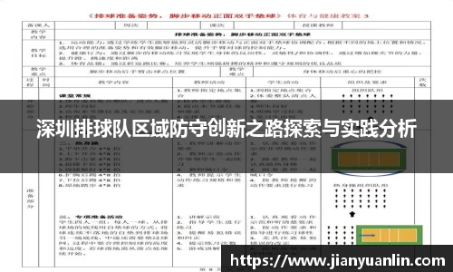 优游国际ub8