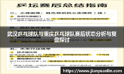 优游国际(中国)UB8平台-共创美好未来