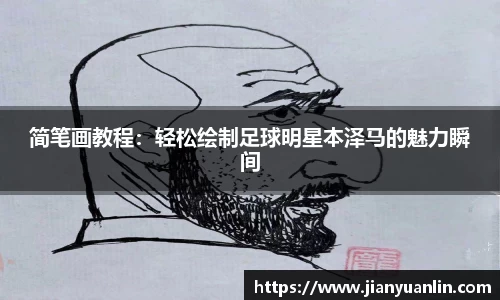 优游国际ub8官网