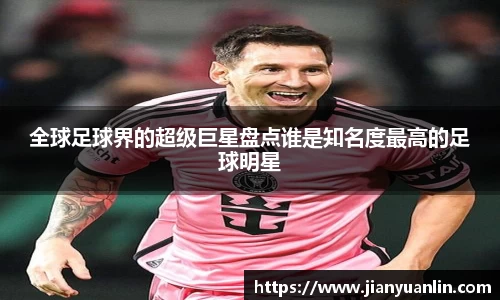 优游国际(中国)UB8平台-共创美好未来