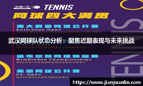 优游国际(中国)UB8平台-共创美好未来