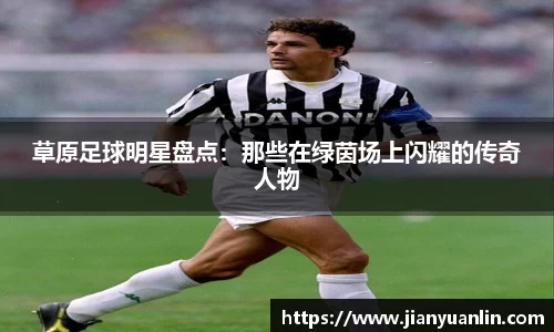 优游国际ub8官网