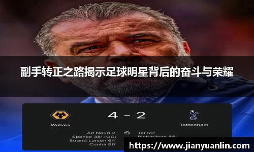 优游国际(中国)UB8平台-共创美好未来