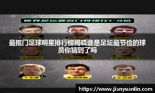 优游国际(中国)UB8平台-共创美好未来